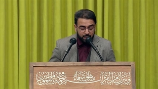 تلاوت قرآن توسط آقای قاسم مقدمی در دیدار مداحان با رهبر معظم انقلاب