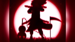 اچیها مادارا