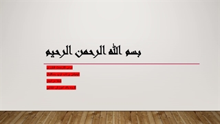 پویانمایی 21