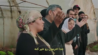 سریال تپه باد خیز با زیر نویس فارسی اختصاصی از کانال تلگرامی
