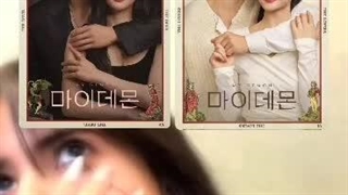 پیش‌بینی اخر سریال