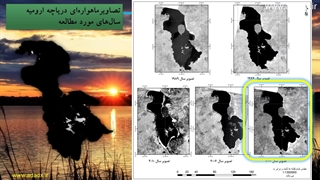 نمونه پاورپوینت خلاق