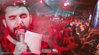 حاج حمید علیمی «سبک فراق از حرم»