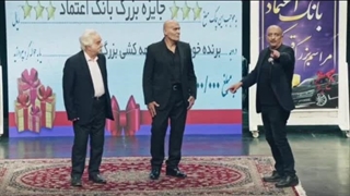 دانلود رایگان سریال نیسان ابی