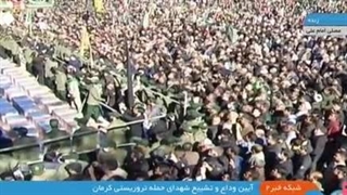 فریاد انتقام انتقام کرمانی‌ها پیش از صحبت‌های سردار سلامی درمان ریزش مو