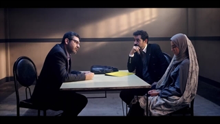 قسمت سوم سریال گناه فرشته