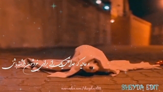 ••...تو این هوا...•• میکس عاشقانه از سریال یک روز خوب برای سگ بودن