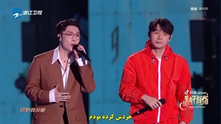 اجرای آهنگ _ 2021 _ از لی همراه با _ RangHao _ با زیرنویس فارسی چسبیده_720p