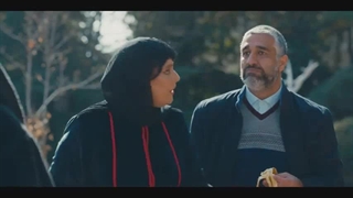 فیلم سینمایی شهر هرت