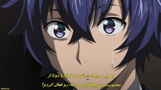 انیمه روش اشتباه برای استفاده از جادوی شفابخش قسمت 1 (Chiyu Mahou no Machigatta Tsukaikata)