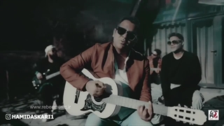 آهنگ چالوس با صدای حمید عسکری