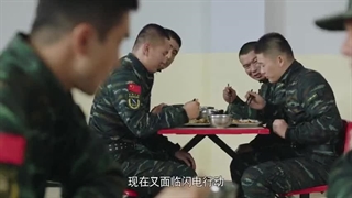 قسمت ۲۹ سریال چینی عملیات: جنگ ویژه 2022 Operation: Special Warfare همراه با زیرنویس