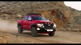 تیزر تبلیغاتی پیکاپ G9 گروه بهمن در معدن سیرجان | تولید و تدوین: حسین محمدی