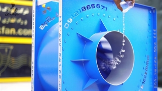 ساخت انواع اگزاست فن رستورانی درتهران 09121865671