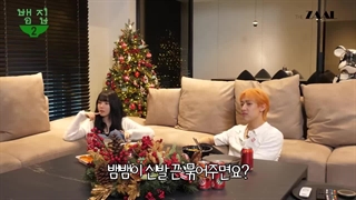 قسمت 13 فصل 2 برنامه خانه بم بم Bams House با حضور اون‌بی با زیرنویس فارسی