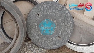 راهنمایی خرید دریچه