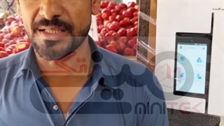 رضایت مشتری عزیز از تهیه کشلسszzt8223