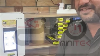 رضایت مشتری عزیز از تهیه کشلسszzt8223