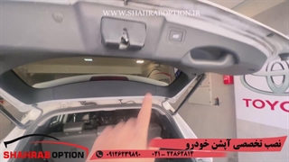 علت بازوبسته نشدن جک صندوق سانتافه