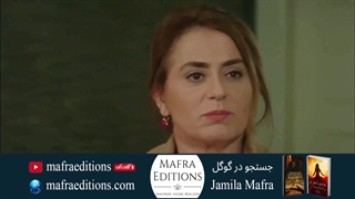 سریال فضیلت خانم و دخترانش قسمت 3