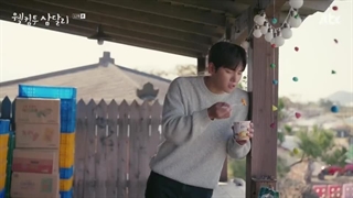 سریال کره ای به سامدالری خوش آمدید قسمت 12 با زیرنویس فارسی (لینک دانلود در توضیحات) /Welcome to Samdalri 2023