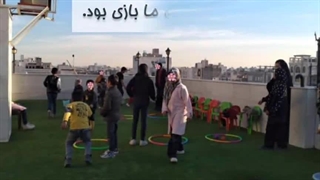 گزارش دورهمی ایتام موسسه در شهر مشهد – آذر ۱۴۰۲