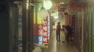 سریال بازی مرگ (Death's game) قسمت دوم (دانلود کیفیت بالا در توضیحات)