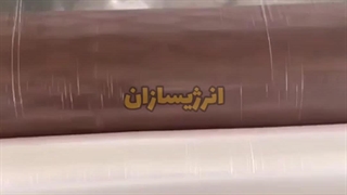 نایلون کشاورزی