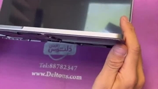 تعویض ال سی دی macbook pro A2338 - مرکز تعمیرات تخصصی دلتوس