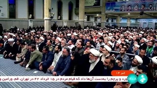 اخبار نیمروزی - سه‌شنبه 19 دی 1402