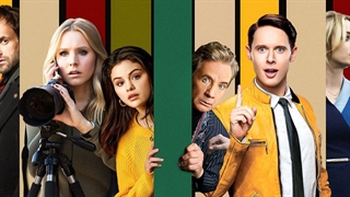 سریال فقط قتل های این ساختمان Only Murders in the Building فصل دوم قسمت نهم با زیرنویس فارسی