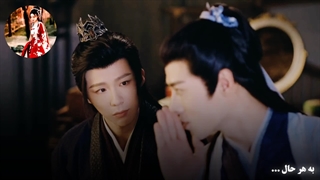 اگه سریال "سفری به سوی عشق" پایان شادی داشت :) به روایت بازیگران سریال ● کپشن●