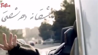 دانلود فیلم متولد ۶۵