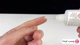 پاک کردن چسب مایع از روی سطوح مختلف با نمک و آب