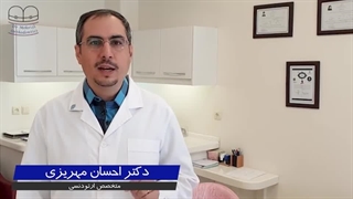 ارتودنسی سریع 1