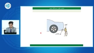 سیستم سوخت رسانی بنزینی و گازی -درس 32 -  واکنش های شیمیایی  و تشخیص عیوب سیستم اگزوز