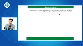 سیستم سوخت رسانی بنزینی و گازی -درس 35 - اجزا و طرز کار سیستم گازسوز- نسل اول