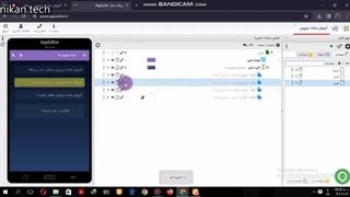 آموزش برنامه نویسی : آموزش ساخت ویروس