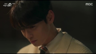 سریال یک روز خوب برای سگ بودن قسمت ۱۴(آخر) + زیرنویس فارسی (اضافه شد)