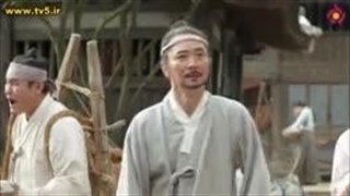 جونگ میونگ قسمت 45