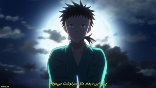 انیمه سنگوکو یوکو Sengoku Youko قسمت 1