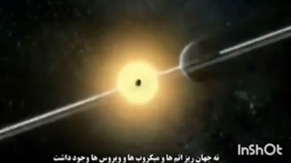 مستند.آفرینش قسمت اول