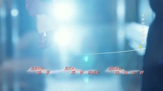 سریال چینی رییس من 2024 My Bossقسمت1بازیرنویس فارسی