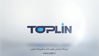 اجاق گاز رومیزی آلتون مدل s516