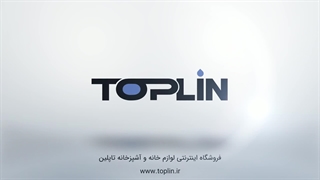 اجاق گاز رومیزی آلتون مدل IS524