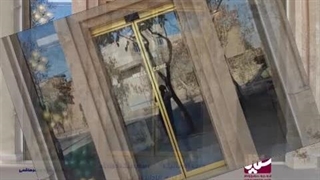 درب اتوماتیک اسلایدینگ