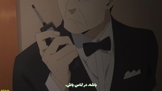 انیمه جاسوس و خانواده فصل۳ قسمت۶ با زیرنویس فارسی Spy x famili