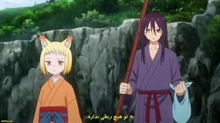 انیمه جدید سنگوکو یوکو Sengoku Youko قسمت 1 با زیرنویس فارسی چسبیده-360p