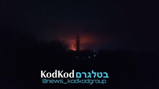 ❇️به گفته منابع یمنی، فرودگاه بین المللی صنعاء و شهر تعز هفت نوبت هدف حمله قرار گرفته‌اند.