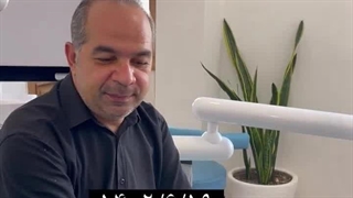 ایمپلنت در یک روز امکانپذیره / بیماری که ایمپلنت یک روزه انجام دادن